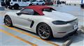 2022 Porsche Porsche Others