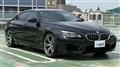 2018 BMW BMW Others