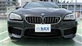 2018 BMW BMW Others