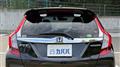2014 Honda Fit Hybrid