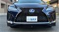 2020 Lexus RX