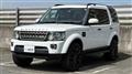 2015 Land Rover Discovery