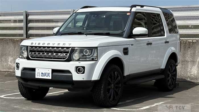 2015 Land Rover Discovery
