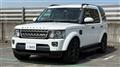 2015 Land Rover Discovery