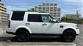 2015 Land Rover Discovery