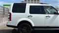 2015 Land Rover Discovery