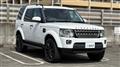 2015 Land Rover Discovery