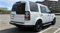 2015 Land Rover Discovery