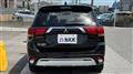 2020 Mitsubishi OUTLANDER PHEV