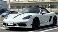 2024 Porsche Porsche Others