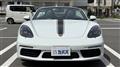 2024 Porsche Porsche Others