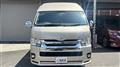 2018 Toyota Hiace Wagon