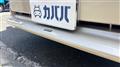 2018 Toyota Hiace Wagon