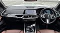 2021 BMW X7