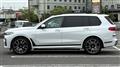 2021 BMW X7