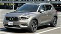 2020 Volvo XC40