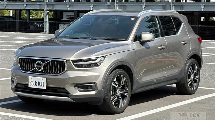 2020 Volvo XC40
