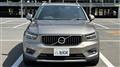 2020 Volvo XC40