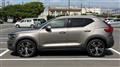 2020 Volvo XC40