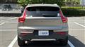 2020 Volvo XC40