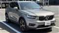 2020 Volvo XC40