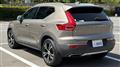2020 Volvo XC40
