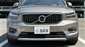2020 Volvo XC40