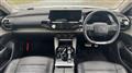 2024 Citroen Citroen Others