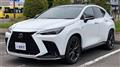 2023 Lexus NX