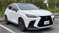 2023 Lexus NX