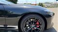 2026 Nissan Fairlady Z