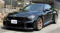 2026 BMW BMW Others