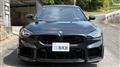 2026 BMW BMW Others