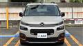 2023 Citroen Citroen Others