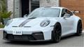 2026 Porsche 911