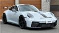 2026 Porsche 911