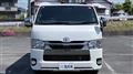 2023 Toyota Hiace Van
