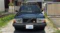 1992 Volvo 240