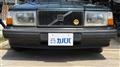 1992 Volvo 240