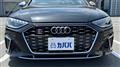 2021 Audi S4