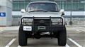 1997 Toyota Landcruiser 80