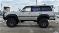 1997 Toyota Landcruiser 80