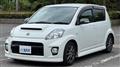 2010 Daihatsu Daihatsu Others