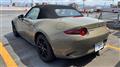 2024 Mazda Roadster