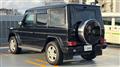 2013 Mercedes-Benz G-Class