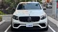 2018 Mercedes-Benz GLC-Class