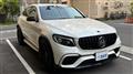 2018 Mercedes-Benz GLC-Class