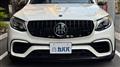 2018 Mercedes-Benz GLC-Class