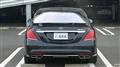 2015 Mercedes-Benz S-Class