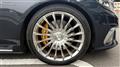 2015 Mercedes-Benz S-Class